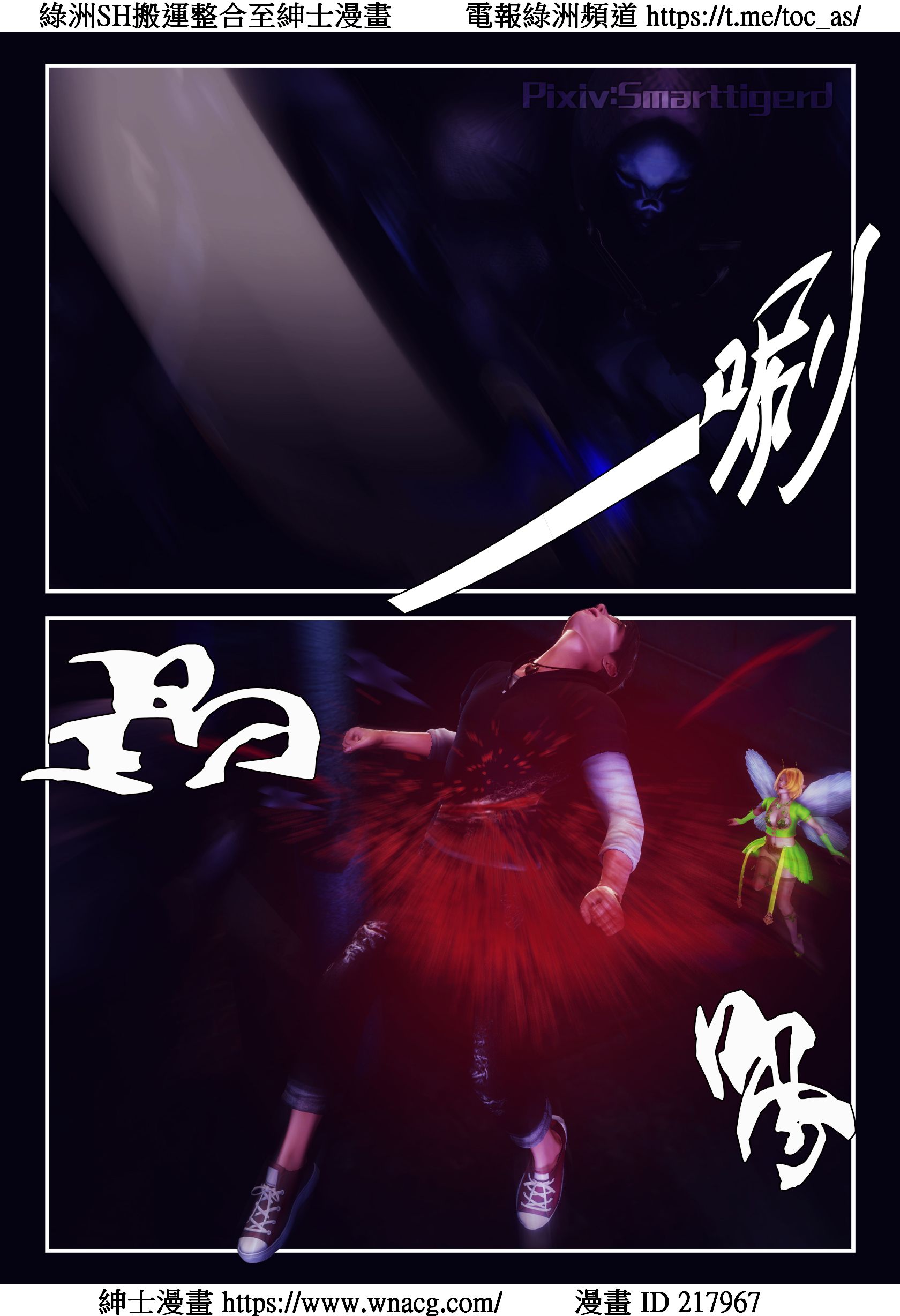 [TOC
